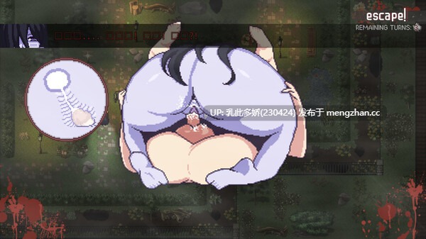 29[日式RPG官中步兵更新] 魔物娘逆推 - 腐败循环 Cycle of Corruption  Ver0.8.0 官方中文步兵版 [PC730M]