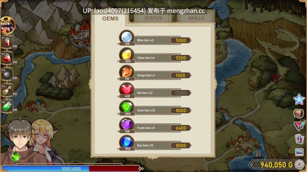 [SLG/PC]#异世界恋爱 #H-Isekai Loves   #愛の異世界 v1.0.3 官方中文版-第2张图片-萌站