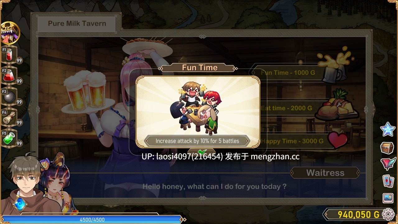 [SLG/PC]#异世界恋爱 #H-Isekai Loves   #愛の異世界 v1.0.3 官方中文版-第3张图片-萌站