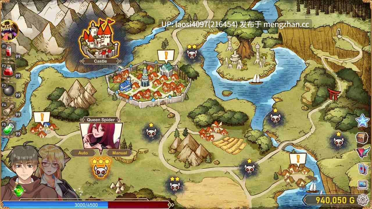 [SLG/PC]#异世界恋爱 #H-Isekai Loves   #愛の異世界 v1.0.3 官方中文版-第4张图片-萌站
