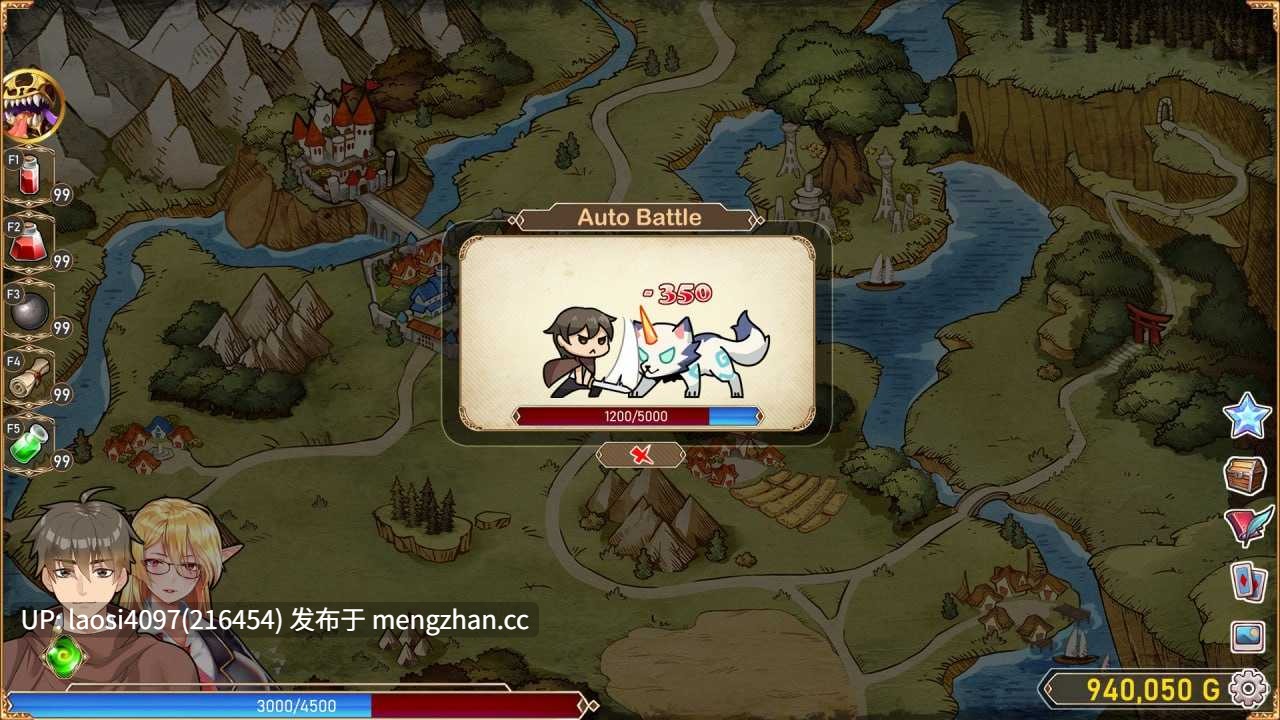 [SLG/PC]#异世界恋爱 #H-Isekai Loves   #愛の異世界 v1.0.3 官方中文版-第6张图片-萌站