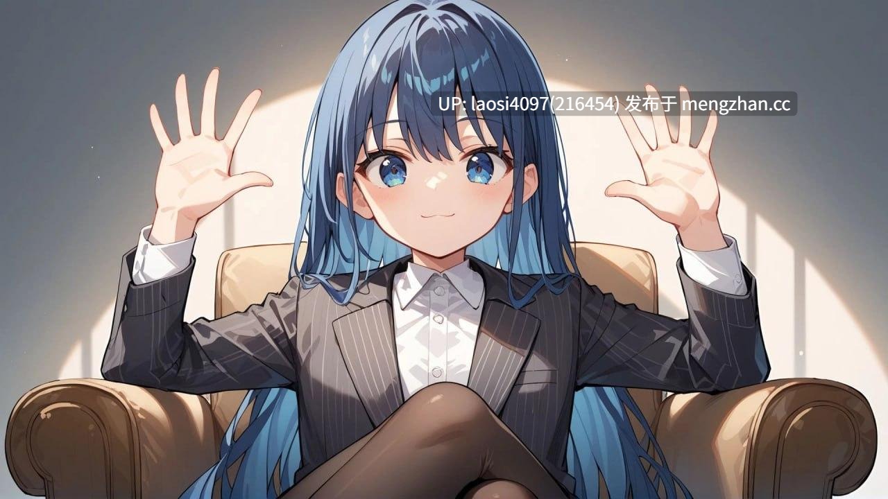 [SLG/PC]#能有多难？   #How Hard Can It Really Be? v0.6 AI汉化版-第3张图片-萌站