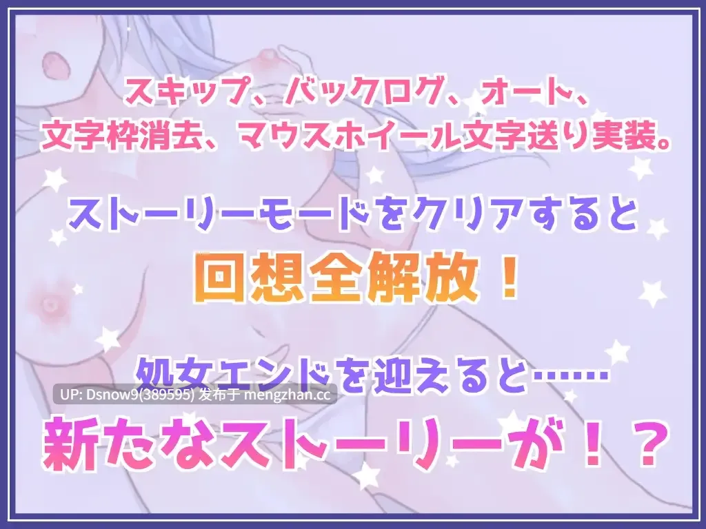 [SLG/动态/AI汉化] イメージビデオなのにエッチなことされちゃう女の子 v1.0.1 [PC/1.3G]-第2张图片-萌站