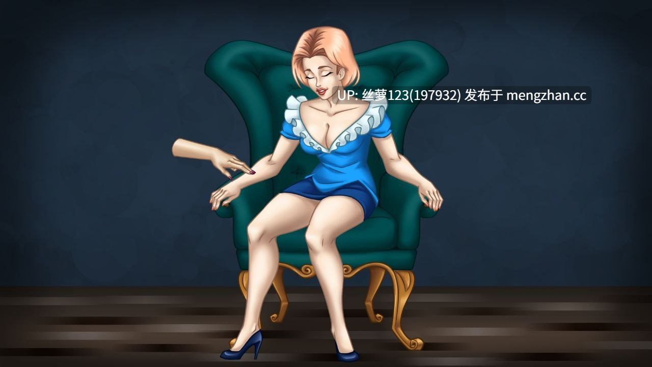 [SLG/PC]我的催眠家庭 My Hypnotized Family EP.2 v0.40 AI汉化版   [萌站植入]