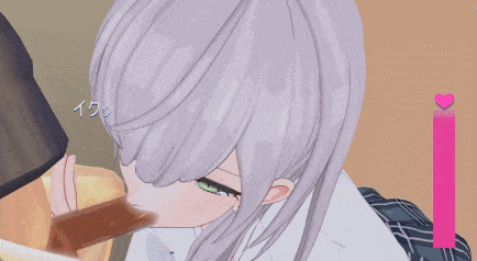 親戚の子が性処理をしてくれました
