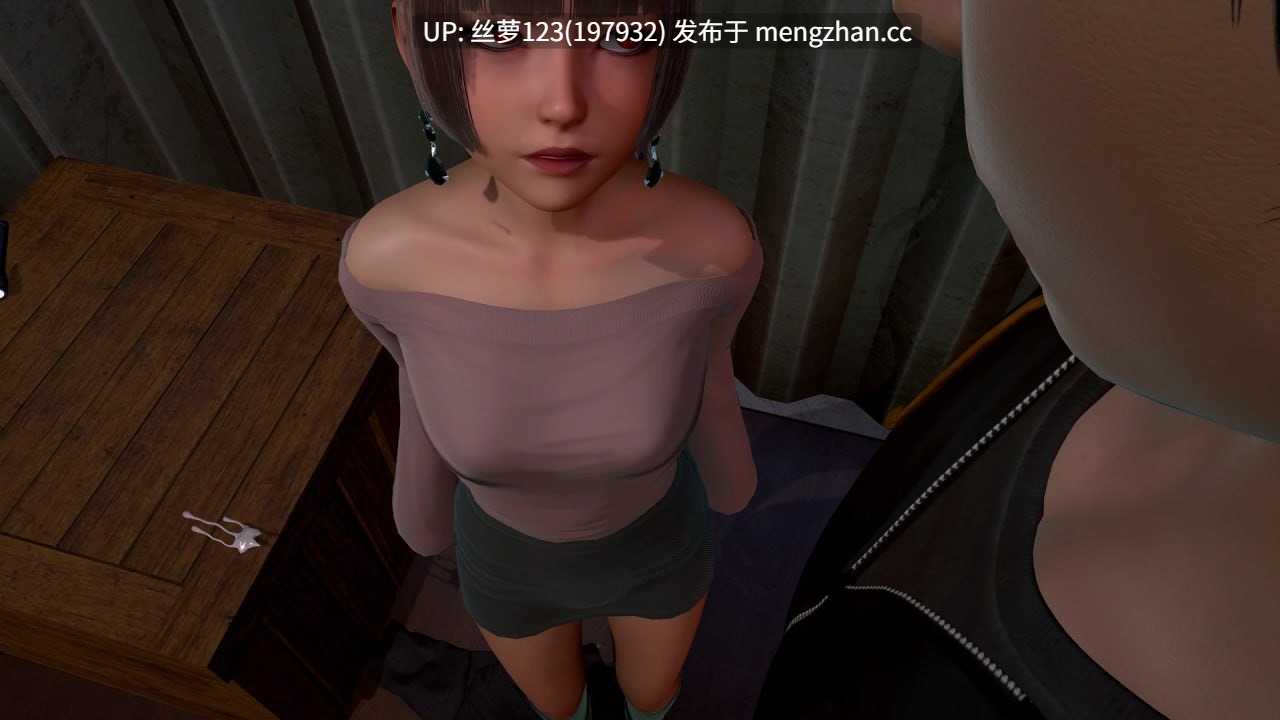 [SLG/PC]黑暗之友 黑暗伴侣 Companion of DARKNESS S2 Ch.12 AI汉化版   [萌站植入]-第3张图片-萌站