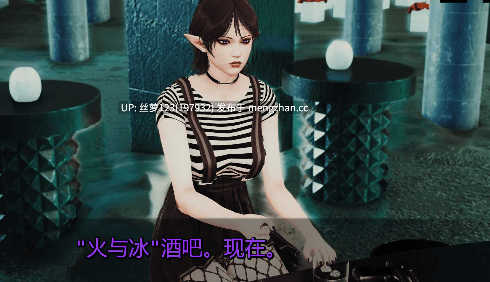 [SLG/PC]哥特之家 Chapters1-2 AI汉化版    [萌站植入]