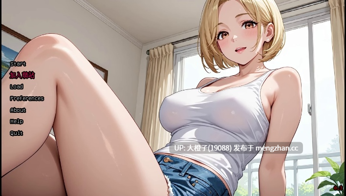 [SLG汉化PC动态步兵]我的新家 My New House Gavana City v0.3[1.24G][萌站植入]-第2张图片-萌站