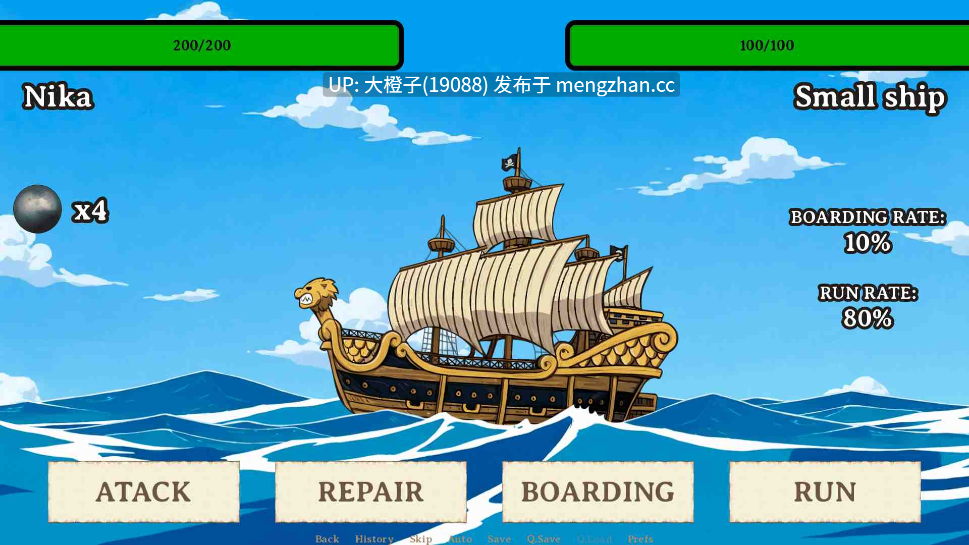[SLG汉化动态步兵PC] 好色的海贼 Lusty Buccaneers v0.37 [1G]-第13张图片-萌站