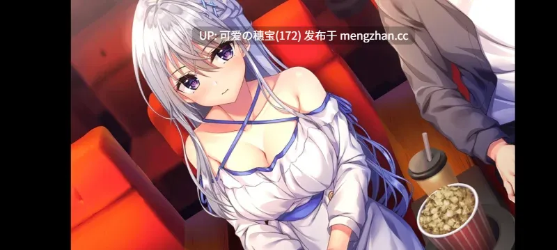 飞鸟会长不肯认输 Asuka-san wa Nabikanai  アスカさんはなびかない -第3张图片-萌站