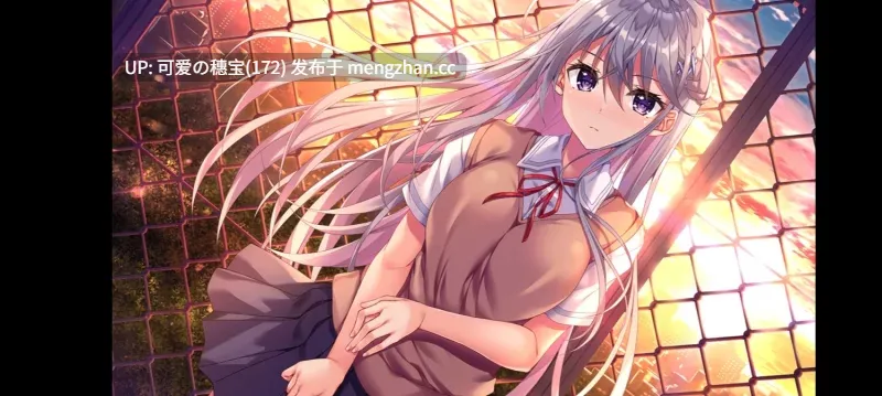 飞鸟会长不肯认输 Asuka-san wa Nabikanai  アスカさんはなびかない -第8张图片-萌站