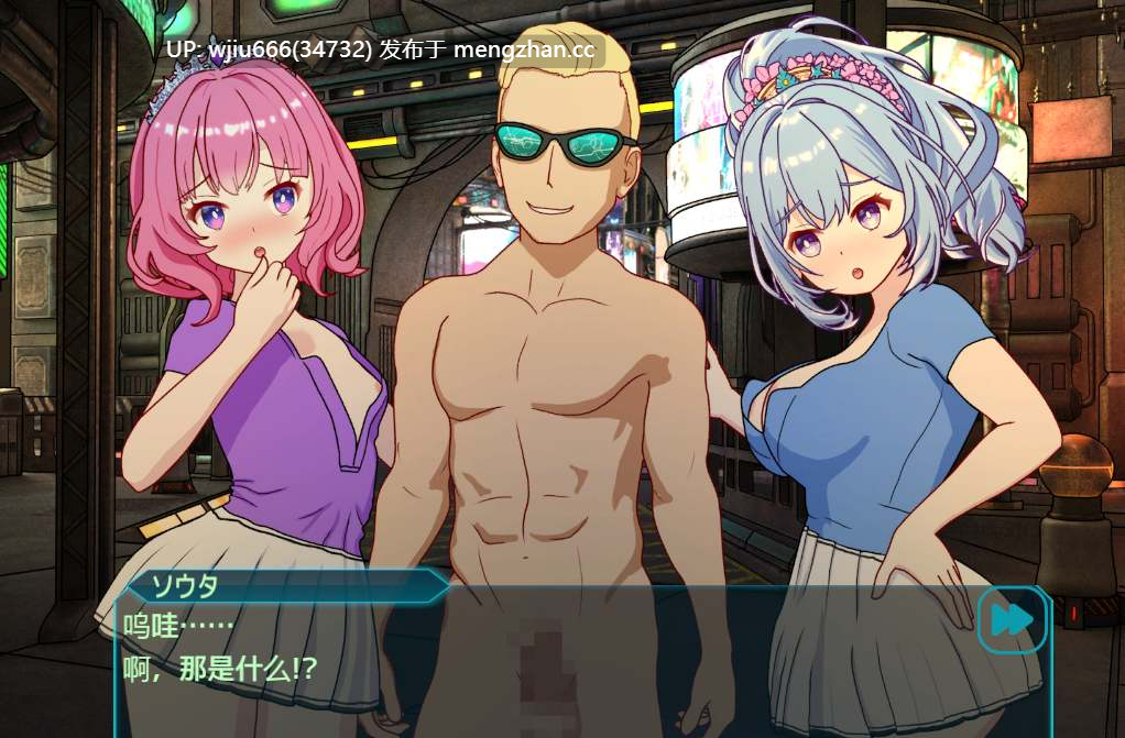 【SLG/官中】セクキャバへようこそ!!
