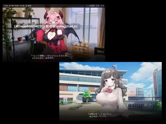 【SLG/AI汉化】りある♡なんぱしみゅれーしょん-第2张图片-萌站