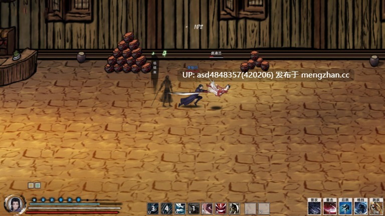 【绅士MOD】刀剑江湖路 Ver1.0.2【官方中文】SLG【监禁+调教+乱伦+卖春+6.81G】-第2张图片-萌站