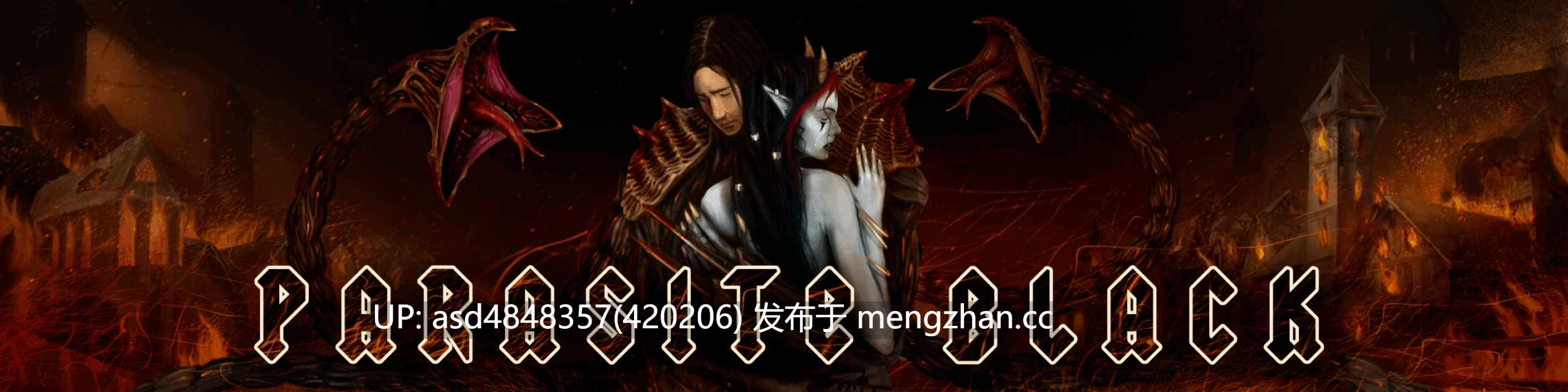 黑色寄生 Parasite Black [v0.176][欧美SLG/官中/沙盒/人兽/透视/动态/2.59G/中文版] -第6张图片-萌站