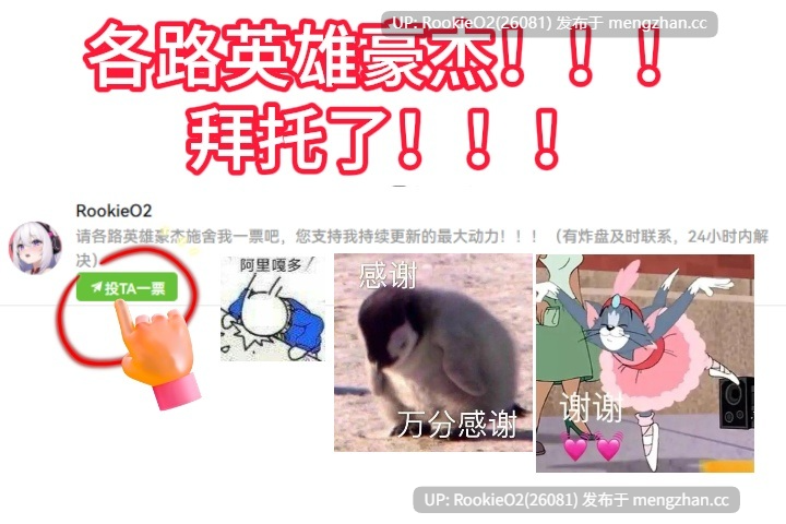 【互动SLG/官中/全动态/怀孕/经营/PC】 ProjectR v0.6.1.0 官方中文版 25.12.20更新【326M】