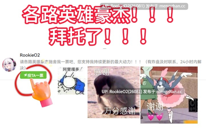 【RPG/汉化/姐姐/堕落/PC】精灵！ / ヨウセイ! AI汉化版 25.12.24.0时发售【1.81G】