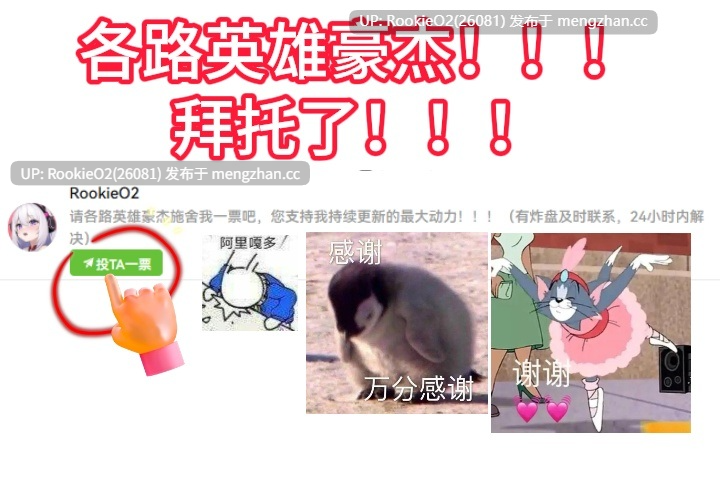 [大作3D游戏/精翻汉化/带DLC/PC] [马头社] 颠覆/Subverse v1.2.0 含女皇DLC TT_君汉化+全CG整合 25.12.19更新 [67.5G/更新/全CV]