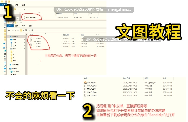 【欧美SLG/官中/3D/动态/PC】室友 / Roommates v1.6 官方中文完结版 25.12.19更新【5.14G】-第2张图片-萌站 【欧美SLG/官中/3D/动态/PC】室友 / Roommates v1.6 官方中文完结版 25.12.19更新【5.14G】-第2张图片-萌站