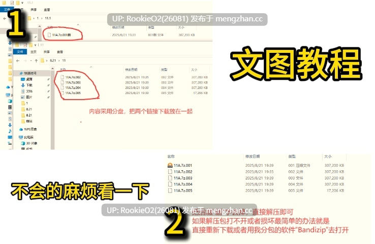 【SLG/汉化/动态/步兵/PC】时间狂喜 / Chrono Ecstasy v0.3.3 机翻汉化版 25.11.15更新【3.19G】-第2张图片-萌站 【SLG/汉化/动态/步兵/PC】时间狂喜 / Chrono Ecstasy v0.3.3 机翻汉化版 25.11.15更新【3.19G】-第2张图片-萌站