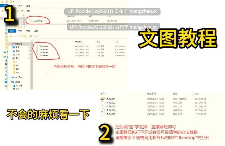 【日式SLG/汉化/动态/同人/沙盒/PC】异世界妓院 / Isekai Brothel v0.71 AI汉化版 【2.51G】-第2张图片-萌站 【日式SLG/汉化/动态/同人/沙盒/PC】异世界妓院 / Isekai Brothel v0.71 AI汉化版 【2.51G】-第2张图片-萌站