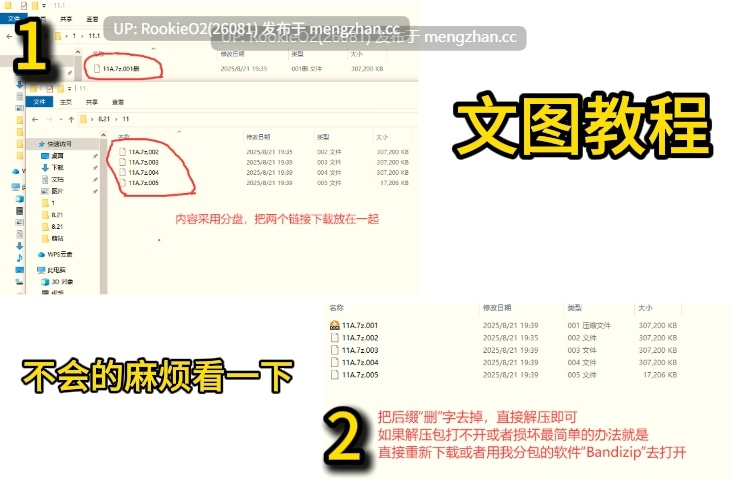 【精品SLG大作/官中/后宫/女同/群交/女同/PC】我的声音的色彩 指挥官 Color of My Sound Ch.4A 官方中文步兵版 25.12.22更新【10.2G】-第2张图片-萌站 【精品SLG大作/官中/后宫/女同/群交/女同/PC】我的声音的色彩 指挥官 Color of My Sound Ch.4A 官方中文步兵版 25.12.22更新【10.2G】-第2张图片-萌站