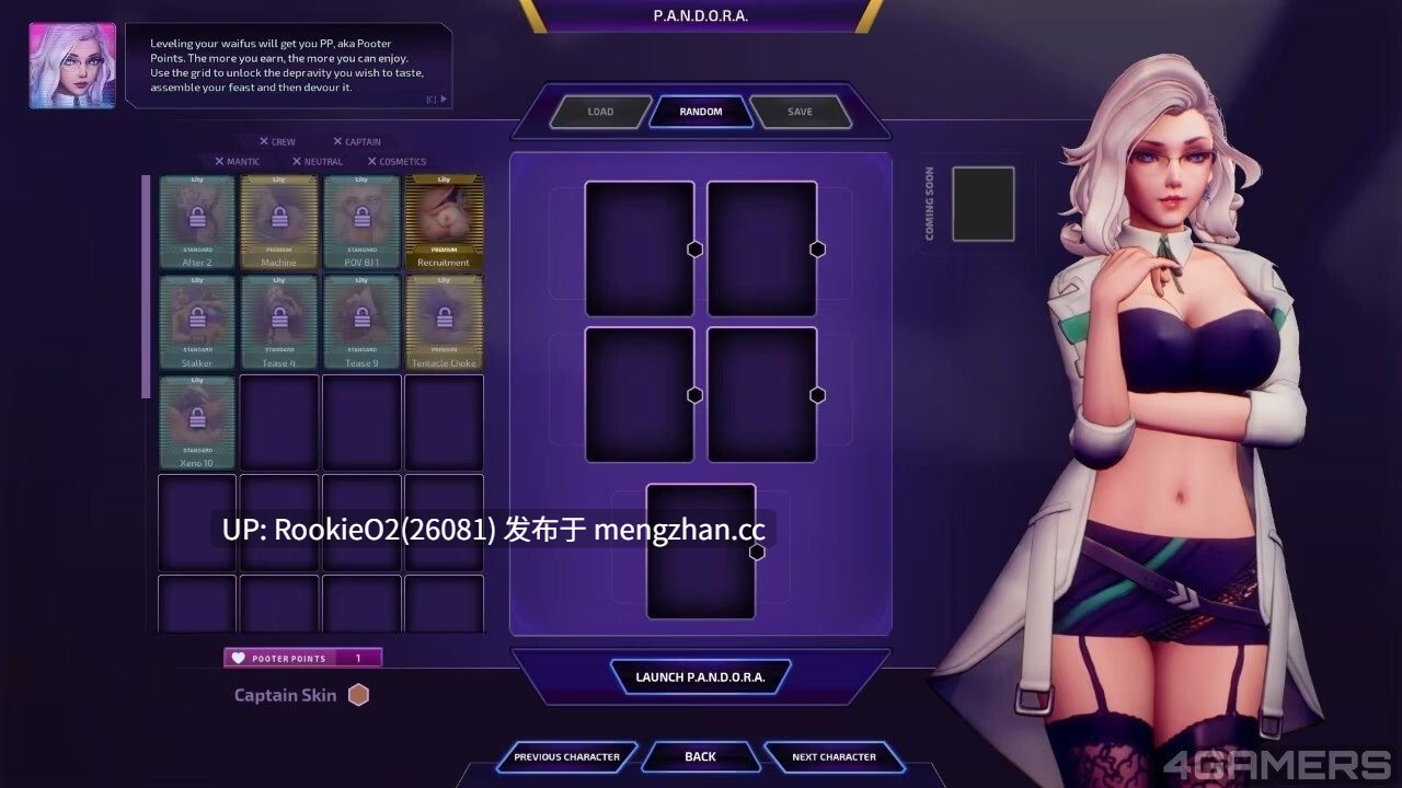 [大作3D游戏/精翻汉化/带DLC/PC] [马头社] 颠覆/Subverse v1.2.0 含女皇DLC TT_君汉化+全CG整合 25.12.19更新 [67.5G/更新/全CV]-第11张图片-萌站