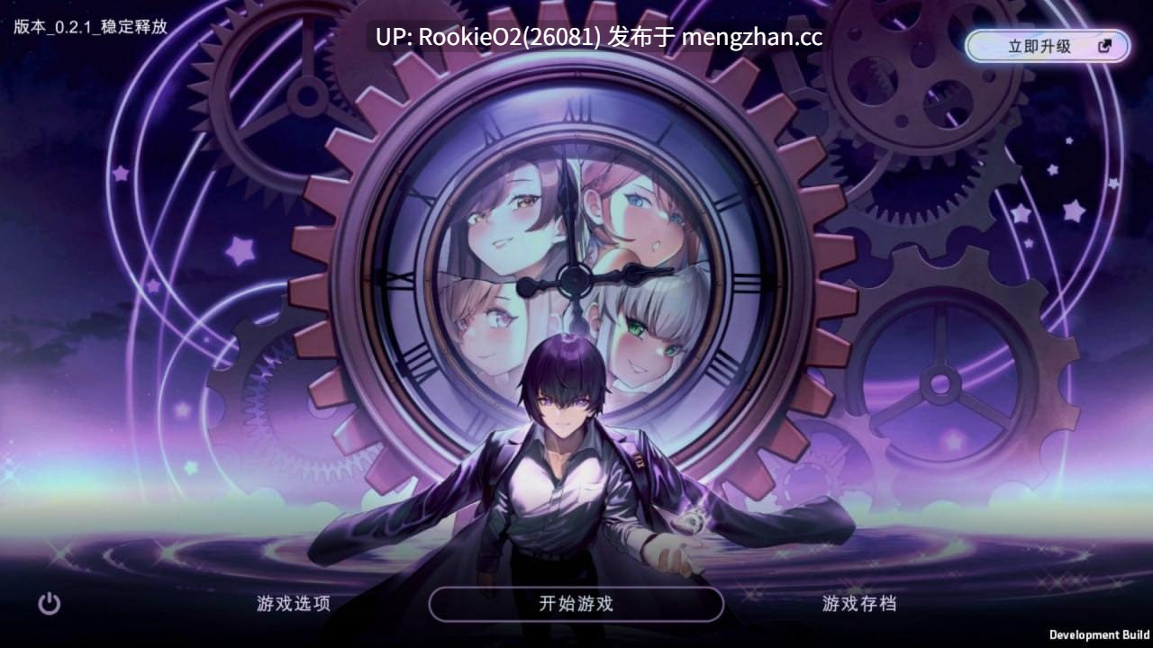 【SLG/汉化/动态/步兵/PC】时间狂喜 / Chrono Ecstasy v0.3.3 机翻汉化版 25.11.15更新【3.19G】-第4张图片-萌站 【SLG/汉化/动态/步兵/PC】时间狂喜 / Chrono Ecstasy v0.3.3 机翻汉化版 25.11.15更新【3.19G】-第4张图片-萌站