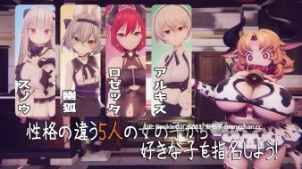 [3D/生肉/PC] 箱庭之皂 / Hakoniwa Soap / ハコニワソープ 英文生肉版 [791M]-第5张图片-萌站