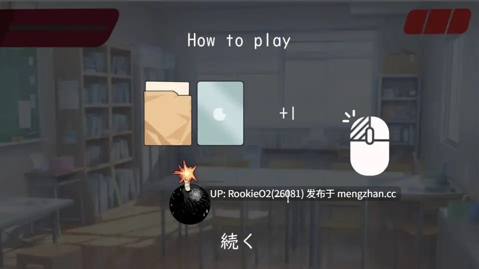 【SLG/生肉/巨乳/PC】飞机杯档案馆 / オナホールアーカイブ  日文生肉版 25.12.16发售【241M】-第5张图片-萌站