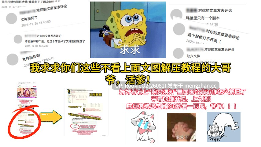 【互动SLG/官中/全动态/怀孕/经营/PC】 ProjectR v0.6.1.0 官方中文版 25.12.20更新【326M】-第5张图片-萌站 【互动SLG/官中/全动态/怀孕/经营/PC】 ProjectR v0.6.1.0 官方中文版 25.12.20更新【326M】-第5张图片-萌站