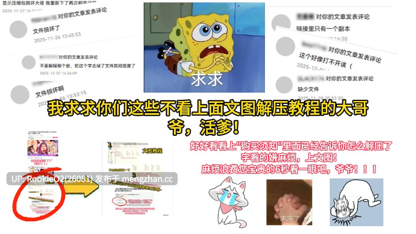【日系SLG/汉化/巨乳/像素/修女/PC】为姐妹艾莉丝而鸣的钟声 シスターエリスの為に鐘は鳴る Ver5 Mtool汉化版 24.09.21发售【1.28G】 -第7张图片-萌站 【日系SLG/汉化/巨乳/像素/修女/PC】为姐妹艾莉丝而鸣的钟声 シスターエリスの為に鐘は鳴る Ver5 Mtool汉化版 24.09.21发售【1.28G】 -第7张图片-萌站