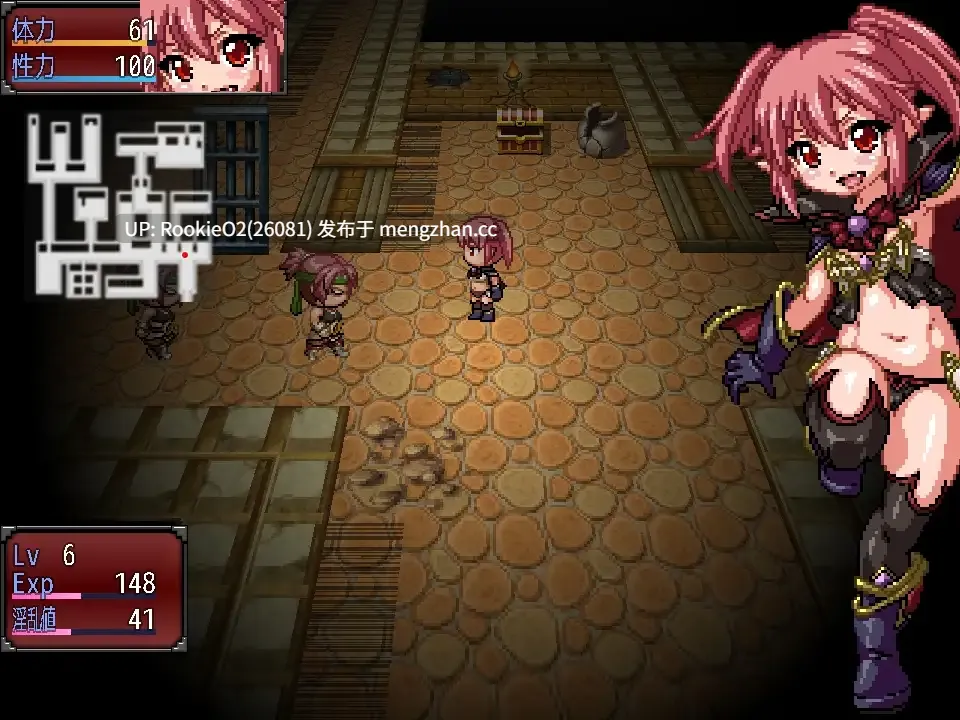 【RPG/汉化/动态/像素/援交/异种奸/淫乱/反向奸/口交/贫乳/PC】魔王之女戴沫娜 / 魔王の娘デモーナ AI汉化版 20.04.03更新 【1.13G】-第6张图片-萌站 【RPG/汉化/动态/像素/援交/异种奸/淫乱/反向奸/口交/贫乳/PC】魔王之女戴沫娜 / 魔王の娘デモーナ AI汉化版 20.04.03更新 【1.13G】-第6张图片-萌站