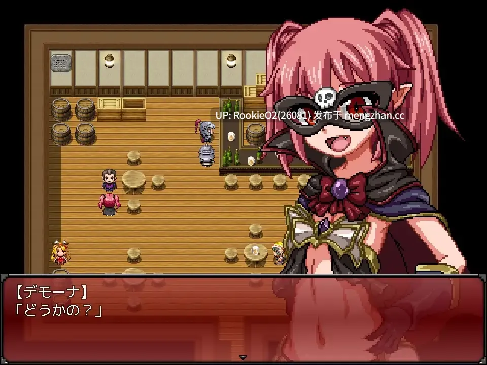 【RPG/汉化/动态/像素/援交/异种奸/淫乱/反向奸/口交/贫乳/PC】魔王之女戴沫娜 / 魔王の娘デモーナ AI汉化版 20.04.03更新 【1.13G】-第8张图片-萌站 【RPG/汉化/动态/像素/援交/异种奸/淫乱/反向奸/口交/贫乳/PC】魔王之女戴沫娜 / 魔王の娘デモーナ AI汉化版 20.04.03更新 【1.13G】-第8张图片-萌站