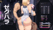 【又双叒更新】渎神圣女 アンホーリーメイデン – Unholy maiden v1.08 +存档【内嵌汉化】