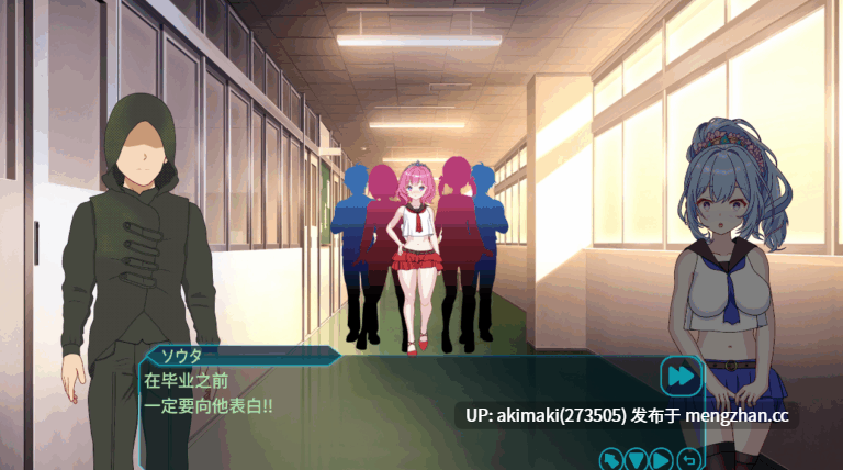 【苦主绿帽】欢迎来到性感酒吧!! ~ セクキャバへようこそ!! v1.00【官方中文】-第4张图片-萌站 【苦主绿帽】欢迎来到性感酒吧!! ~ セクキャバへようこそ!! v1.00【官方中文】-第4张图片-萌站