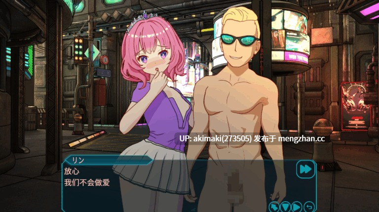 【苦主绿帽】欢迎来到性感酒吧!! ~ セクキャバへようこそ!! v1.00【官方中文】-第6张图片-萌站 【苦主绿帽】欢迎来到性感酒吧!! ~ セクキャバへようこそ!! v1.00【官方中文】-第6张图片-萌站