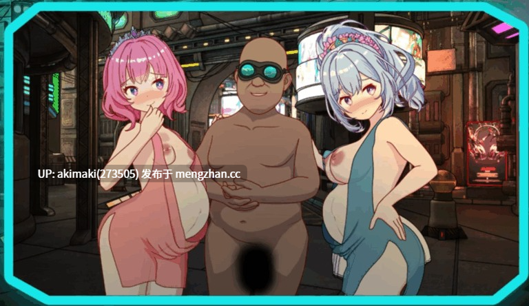 【苦主绿帽】欢迎来到性感酒吧!! ~ セクキャバへようこそ!! v1.00【官方中文】-第7张图片-萌站 【苦主绿帽】欢迎来到性感酒吧!! ~ セクキャバへようこそ!! v1.00【官方中文】-第7张图片-萌站