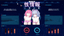 【苦主绿帽】欢迎来到性感酒吧!! ~ セクキャバへようこそ!! v1.00【官方中文】-第9张图片-萌站 【苦主绿帽】欢迎来到性感酒吧!! ~ セクキャバへようこそ!! v1.00【官方中文】-第9张图片-萌站