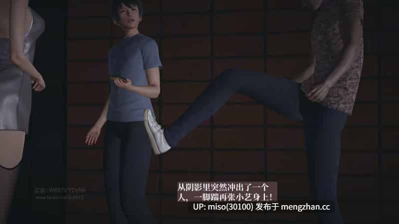 [神经漫游者]小西的美母教师 01-12-第25张图片-萌站