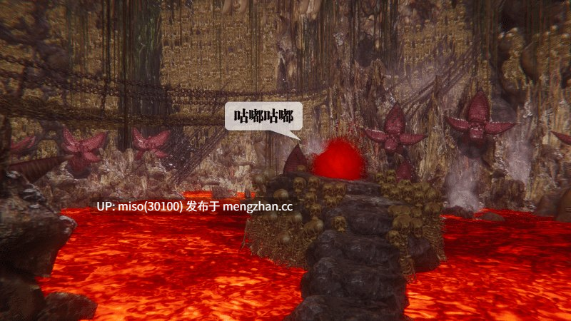 堕落47话/原画-第3张图片-萌站