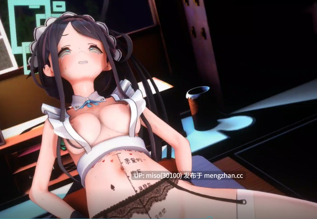 8. 37.Arisu~💕Gimme That []-第5张图片-萌站
