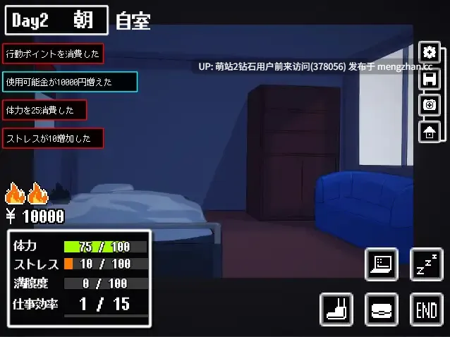 [淫乱口爆堕落][像素动态色气调教][妖艳辣妹勾引温柔乡]Sな彼女の援交事情 -第3张图片-萌站