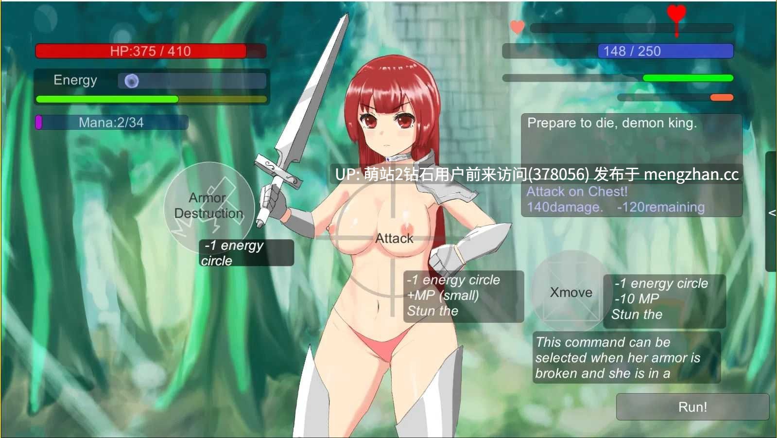 [后宫魔物娘凌辱堕落][高傲雌小鬼调教开发] Art Thou a Demon King你是魔王V1.0 [百度盘] -第5张图片-萌站
