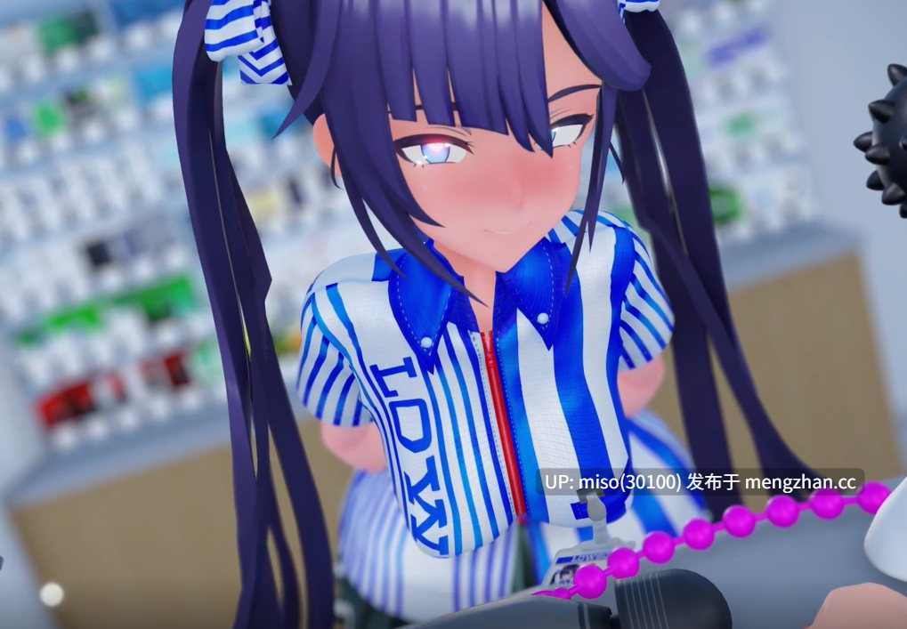 14.- どすけべアルバイトのモナちゃん！ ]-第2张图片-萌站