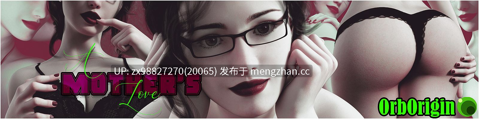 更新【真神作】《母亲的爱》 (PC端/Part1-16章/机翻/5G)-第2张图片-萌站