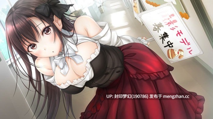 A910  アイキス2 新入生はお好きですか？-第3张图片-萌站