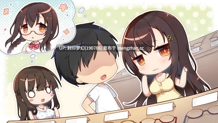 A910  アイキス2 新入生はお好きですか？-第4张图片-萌站