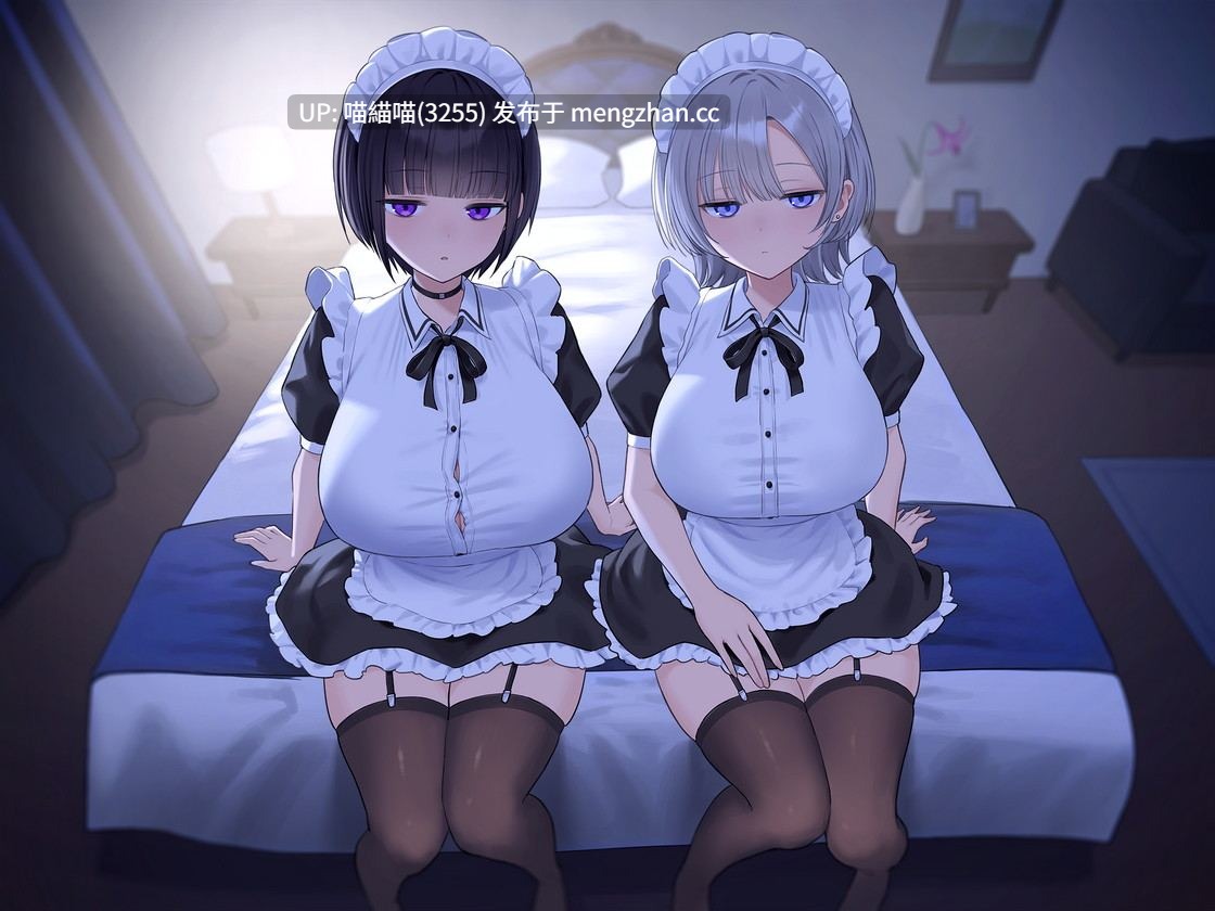  【谁家好女仆只会榨精啊齁哦哦🥵】RJ01508847【山田じぇみ子】【涼花みなせ】『悲報。うちのクール系ダウナーな双子メイド達はエッチ以外マジでやる気ない。』 