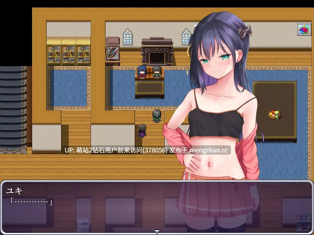 [SLGAI汉化PC]小姑娘，这是催眠时间哦-メスガキさん、催眠のお時間です AI汉化内嵌版 [1.1g] -第2张图片-萌站